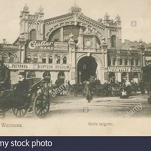 Silent Center Апартаменты Варшава